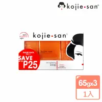 在飛比找momo購物網優惠-【長灘島Kojie San】藝妓嫩白美肌皂65g(3入組)