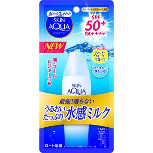 [DOKODEMO] 樂敦製藥 SKIN AQUA 超級保濕水潤水感防曬乳 40ml