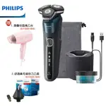 【領券再享優惠+贈原廠鼻毛修容配件+粉紅櫻花時尚吹風機】PHILIPS 飛利浦全新AI 5系列電動刮鬍刀 S5889/60