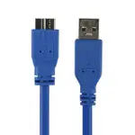 【瘋客邦3C】原廠 USB3.0 A轉MICRO B外接式硬碟傳輸線線USB 3.0 MICRO B高速傳輸