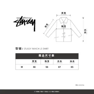 ☆ETW☆【台中店】STUSSY RANCH LS SHIRT 格紋 襯衫 外套 現貨