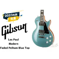 在飛比找蝦皮購物優惠-現金預訂優惠 Gibson Les Paul Modern 