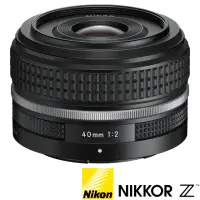 在飛比找momo購物網優惠-【Nikon 尼康】NIKKOR Z 40mm F2 SE 