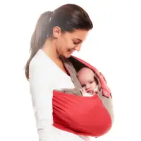 在飛比找momo購物網優惠-【荷蘭 wallaboo】袋鼠背巾 雙色特別款 紅駝(新生兒
