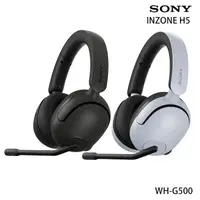 在飛比找樂天市場購物網優惠-SONY WH-G500 (贈收納袋) INZONE H5 