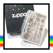 Devil May Cry 3 Sided Zippo Japan Oil Lighter MIB
