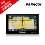 PAPAGO WAYGO!660 5吋智慧型衛星導航 汽車 出遊 迷路救星