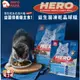 Hero Mama 益生菌凍乾晶球糧 貓糧 貓乾糧 貓飼料 益菌凍乾晶球 100％原肉凍 乾高蛋白無穀糧