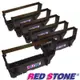 RED STONE for STAR SP200收銀機/記錄器 紫色色帶組(1組6入)