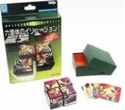 Tenyo Magic 2022 Flash Cube Instant Magic Trick New In Unopened Box!