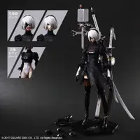 在飛比找蝦皮購物優惠-【特價現貨】Nier Automata PLAY ARTS 