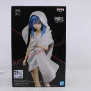 W42 Banpresto Bandai That Time Reincarnated Slime Otherworlder Raphael