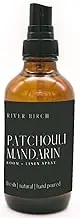 River Birch Patchouli Mandarin Scented Linen and Room Spray | Home Fragrance | 4 oz Glass Amber Bottle | Luxury Signature Scent | Handmade in Texas