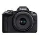 【Canon 佳能】EOS R50+RF-S18-45mm IS單鏡組-黑色*(平行輸入)