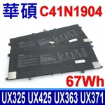 ASUS C41N1904 華碩電池 ZENBOOK UX325 UX325EA UX325JA UX425EA UX425 UX425IA UM425IA UX425E UX363 UX425EA UX425J UX425JA X435EA UX393JA UX363EA UX371 UX371EA UX393 UX393EA S435 S435E S435EA