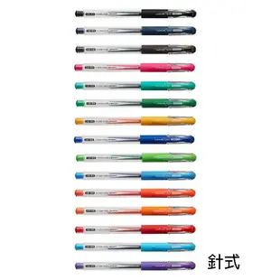 【角落文房】三菱 Uni 151ND 針式 超細0.38 鋼珠筆 uni-ball Signo needle