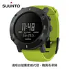 《台南悠活運動家》SUUNTO CORE CRUSH 運動腕錶 萊姆綠