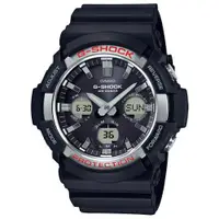 在飛比找ETMall東森購物網優惠-【CASIO 卡西歐】G-SHOCK 太陽能雙顯男錶 樹脂錶