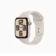 Apple Watch SE2 GPS ; 44mm星光色鋁金屬錶殼搭配星光色運動錶帶S/M _ 台灣公司貨+【錶貼＋錶套】