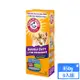 ARM&HAMMER 鐵鎚強效貓砂專用除臭粉850g(六入組家庭號)