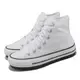 Converse 匡威 帆布鞋 Chuck Taylor All Star City Trek HI 白 厚底 男女鞋 增高 A06775C