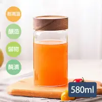 在飛比找樂天市場購物網優惠-【FUJI-GRACE富士雅麗】日式相思木蓋玻璃收納瓶580
