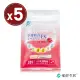 【船井生醫 funcare】全效專利膠原蛋白EX(196g)x5包