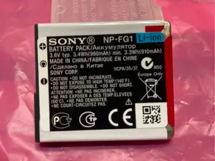 SONY 原廠NP-FG1電池 Sony 原廠NP-FG1電池 Sony原廠電池 （請自行核對舊的電池）