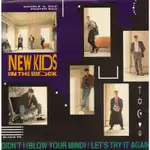 LET'S TRY IT AGAIN - NEW KIDS ON THE BLOCK（7吋單曲黑膠）POSTER BAG