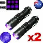 350000lm Super Bright UV Torch Ultra Violet Flashlight Blacklight Light Lamp LED
