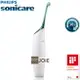 ::bonJOIE:: 美國進口 飛利浦 PHILIPS Sonicare Airfloss HX8211 空氣動能牙線機 (空氣沖牙機) 8211 沖牙機