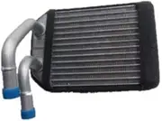 FEILIDAPARTS Heater Core Rr compatible with Mitsubishi Pajero/Montero 1990-2000