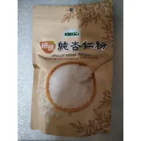 在飛比找蝦皮購物優惠-統一生機 細緻 純杏仁粉 200g