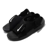 在飛比找森森購物網優惠-Nike 涼鞋 Sunray Adjust 5 V2 童鞋 