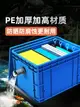 吸污機 水池過濾器 淨水器 水循環器 魚池水循環系統裝置過濾器 魚塘養魚設備室外大型水池周轉箱過濾箱 全館免運