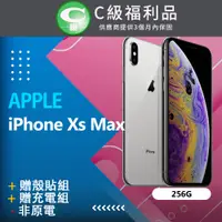 在飛比找PChome24h購物優惠-【福利品】Apple iPhone Xs Max (256G