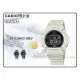 CASIO 時計屋 卡西歐 W-219HC-8B 電子錶 白X黑 膠質錶帶 防水50米 LED背光 W-219H