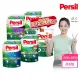 VIP限定【Persil 寶瀅】深層酵素濃縮洗衣精補充包6包/箱(強效/薰衣草/室內晾衣/抗菌除菌防/植純萃抗臭)