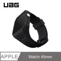 在飛比找PChome24h購物優惠-UAG Apple Watch 45mm 極簡保護殼潮流錶帶