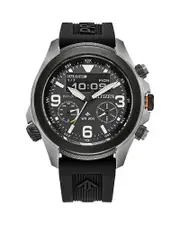 Citizen Eco Drive Promaster Land Watch, 44mm