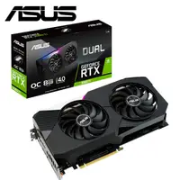 在飛比找蝦皮商城優惠-ASUS 華碩 DUAL RTX3060TI O8G-V2 