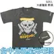 出清【特典商品】T-SHIRT 火線獵殺 野境 決勝時刻 秘境探險【台中星光電玩】