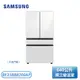 ［SAMSUNG 三星］640公升 BESPOKE 設計品味系列 雙循環四門旗艦冰箱 RF23BB8200AP (不含門板)