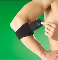 在飛比找樂天市場購物網優惠-【網球肘護具】 歐柏OPPO肘護套可調式塑膠彈片 OPPO-