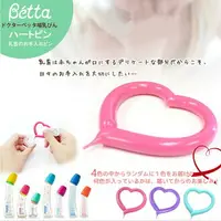 在飛比找樂天市場購物網優惠-日本 Dr. Betta 心型通氣針 通氣環（多色可選）