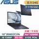 ASUS B5602CVN-0031A1340P 軍規商用 (i5-1340P/8G+16G/1TB PCIe/Arc A350M/W11Pro/16)特仕
