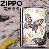 在飛比找PChome24h購物優惠-ZIPPO Japanese traditional CHO