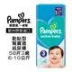 歐洲進口 Pampers 幫寶適 一級幫 嬰兒 尿布 紙尿褲 【黏貼型-58片 3歲 6-10公斤】49707