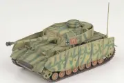 Dragon Models 1/72 Sd.Kfz.161 Panzer IV H Tank #624 German Army 3.PzDiv