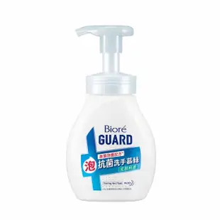 【Biore 蜜妮】GUARD 抗菌洗手慕絲 本體250ml(尤加利香)